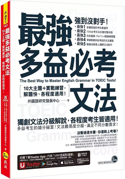 錯綜範例|錯綜 の例文集